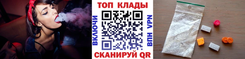 Кетамин Бугуруслан
