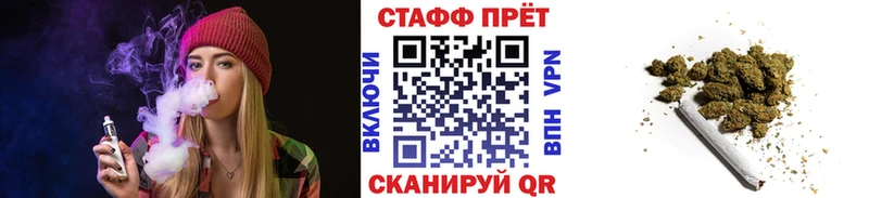 Магазины продажи наркотиков Бугуруслан Галлюциногенные грибы АМФЕТАМИН ГАШ Меф Марихуана