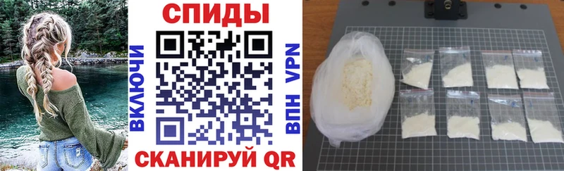Амфетамин Розовый  Бугуруслан 
