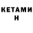 Amphetamine 98% JESTERegor