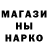 Конопля THC 21% nuric 93