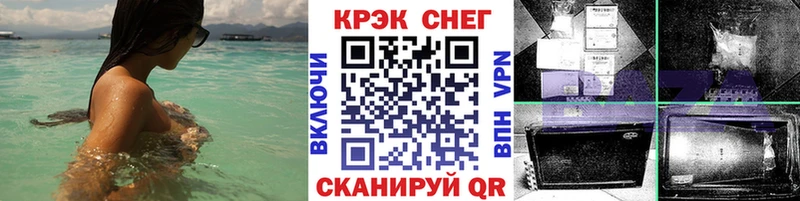 как найти наркотики  Бугуруслан  KRAKEN как зайти  Cocaine Колумбийский 
