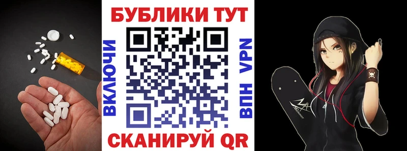 Ecstasy DUBAI  omg сайт  Бугуруслан 