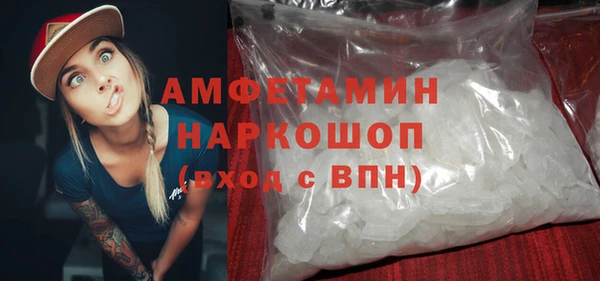 кокаин перу Абаза