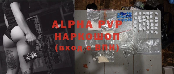 гидропоника Алзамай