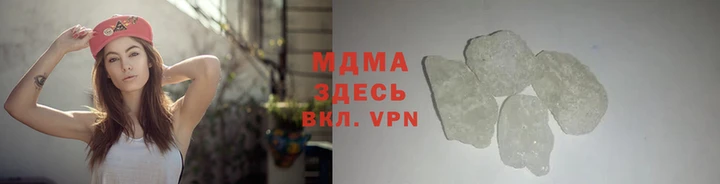 кокаин перу Абаза