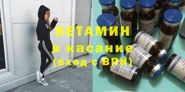 кокаин перу Абаза