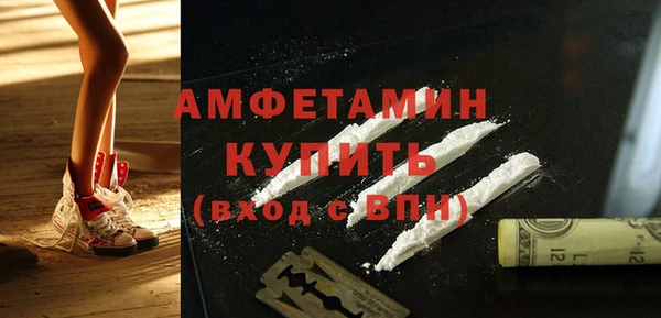 кокаин перу Абаза