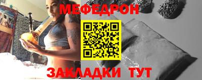 ПСИЛОЦИБИНОВЫЕ ГРИБЫ Моздок