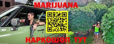 ПСИЛОЦИБИНОВЫЕ ГРИБЫ Моздок