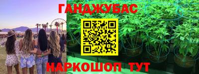 ПСИЛОЦИБИНОВЫЕ ГРИБЫ Моздок