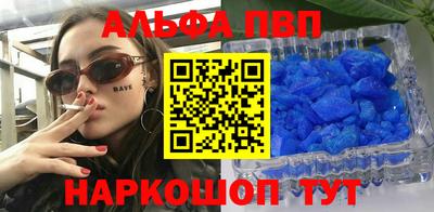 ПСИЛОЦИБИНОВЫЕ ГРИБЫ Моздок
