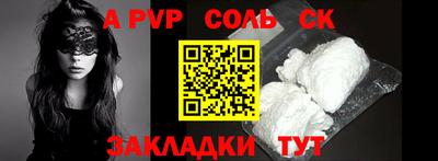 ПСИЛОЦИБИНОВЫЕ ГРИБЫ Моздок