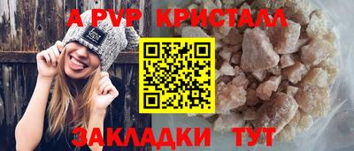 ПСИЛОЦИБИНОВЫЕ ГРИБЫ Моздок