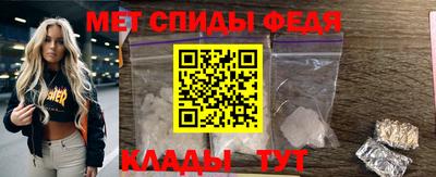ПСИЛОЦИБИНОВЫЕ ГРИБЫ Моздок