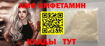 ПСИЛОЦИБИНОВЫЕ ГРИБЫ Моздок
