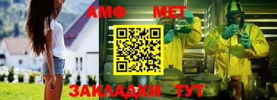 ПСИЛОЦИБИНОВЫЕ ГРИБЫ Моздок