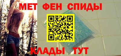 кокаин перу Можайск