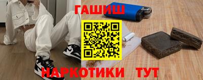 ПСИЛОЦИБИНОВЫЕ ГРИБЫ Моздок