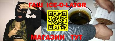 ПСИЛОЦИБИНОВЫЕ ГРИБЫ Моздок