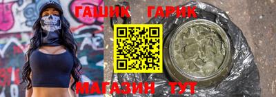 ПСИЛОЦИБИНОВЫЕ ГРИБЫ Моздок