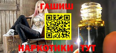 ПСИЛОЦИБИНОВЫЕ ГРИБЫ Моздок