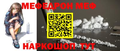 ПСИЛОЦИБИНОВЫЕ ГРИБЫ Моздок