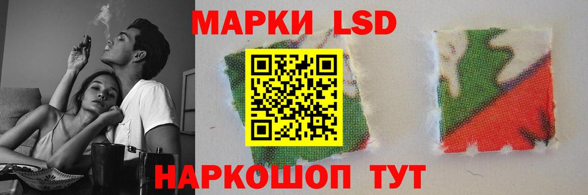 LSD-25 экстази ecstasy  Вход с VPN  Бугуруслан 