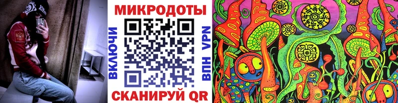 Псилоцибиновые грибы мухоморы  купить наркоту  Бугуруслан 